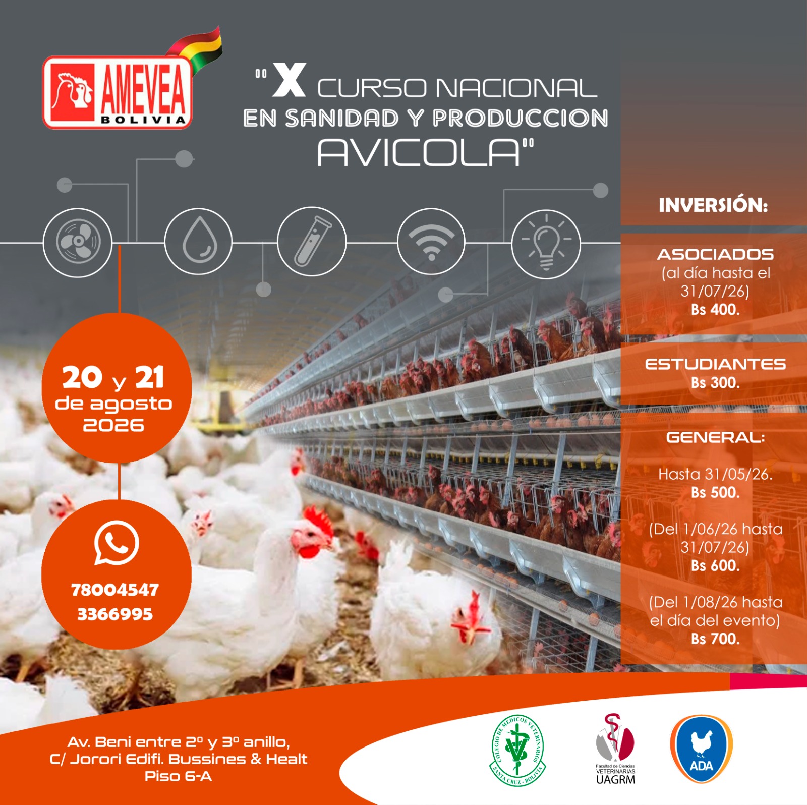 Curso en Sanidad 2026